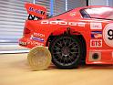 Mi_Car 002